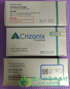 /(Crizotinib)׸ALKԷСϸΰİҩ