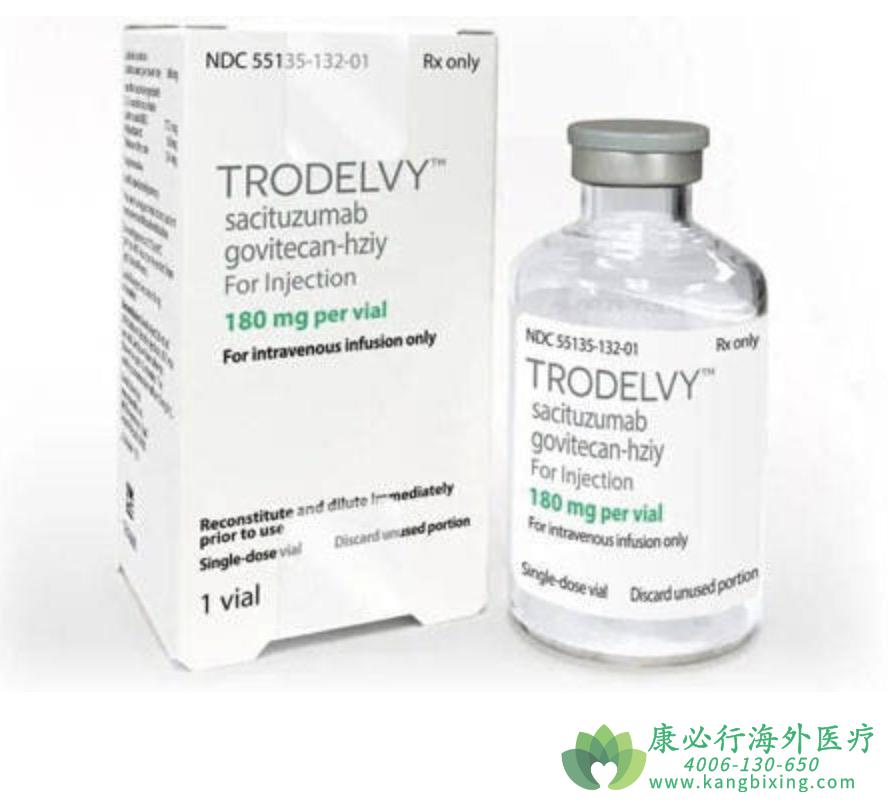 trodelvy