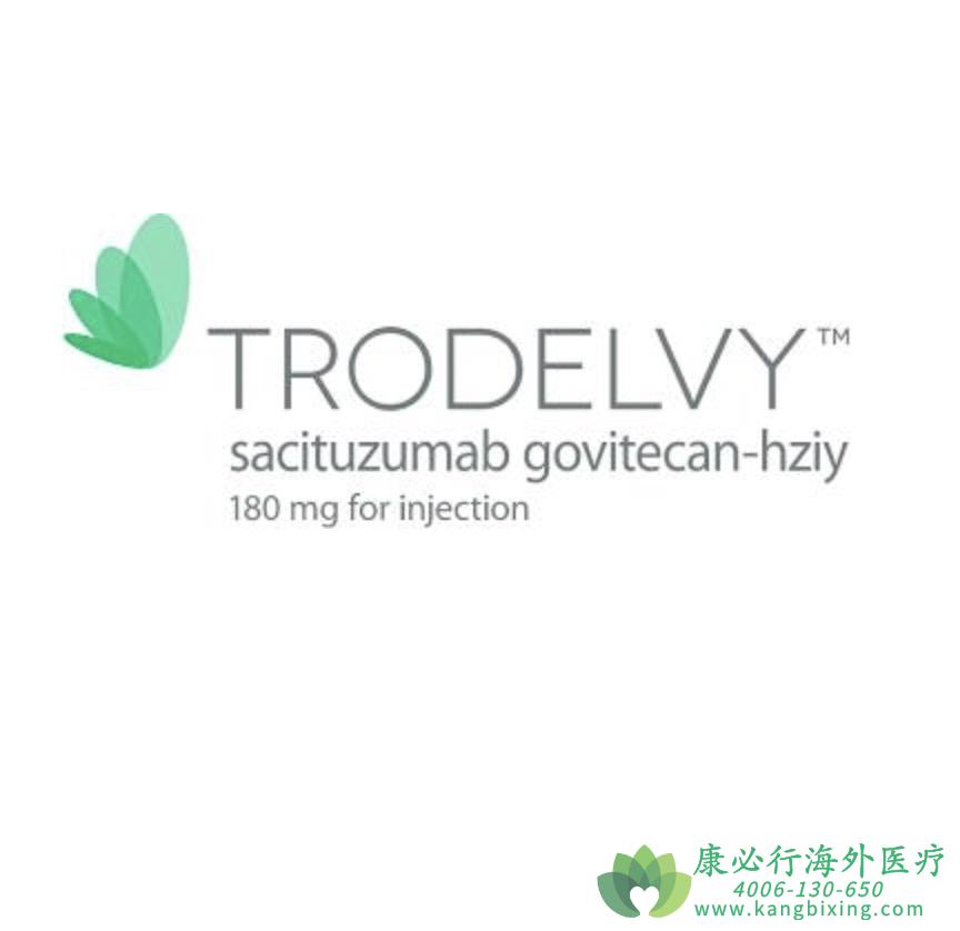 Trodelvy