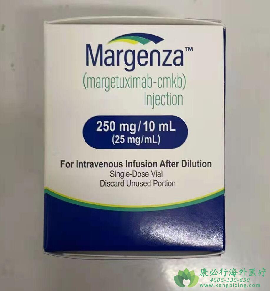 MARGENZA