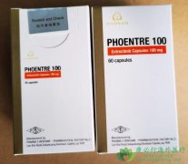 (Rozlytrek/Entrectinib)ROS1ںԷΰߣ