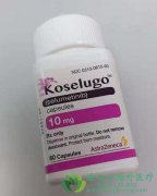 ˾(Koselugo/Selumetinib)ά1ҩ