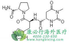 (taltirelin)Сή;ڼСԱ֢Ƽ