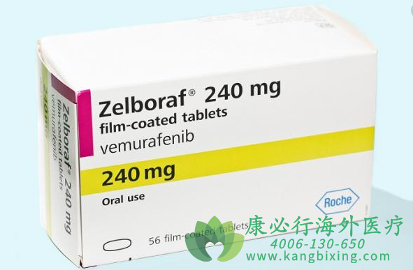 维罗非尼 维罗非尼