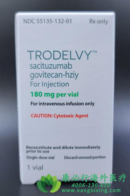 Trodelvy