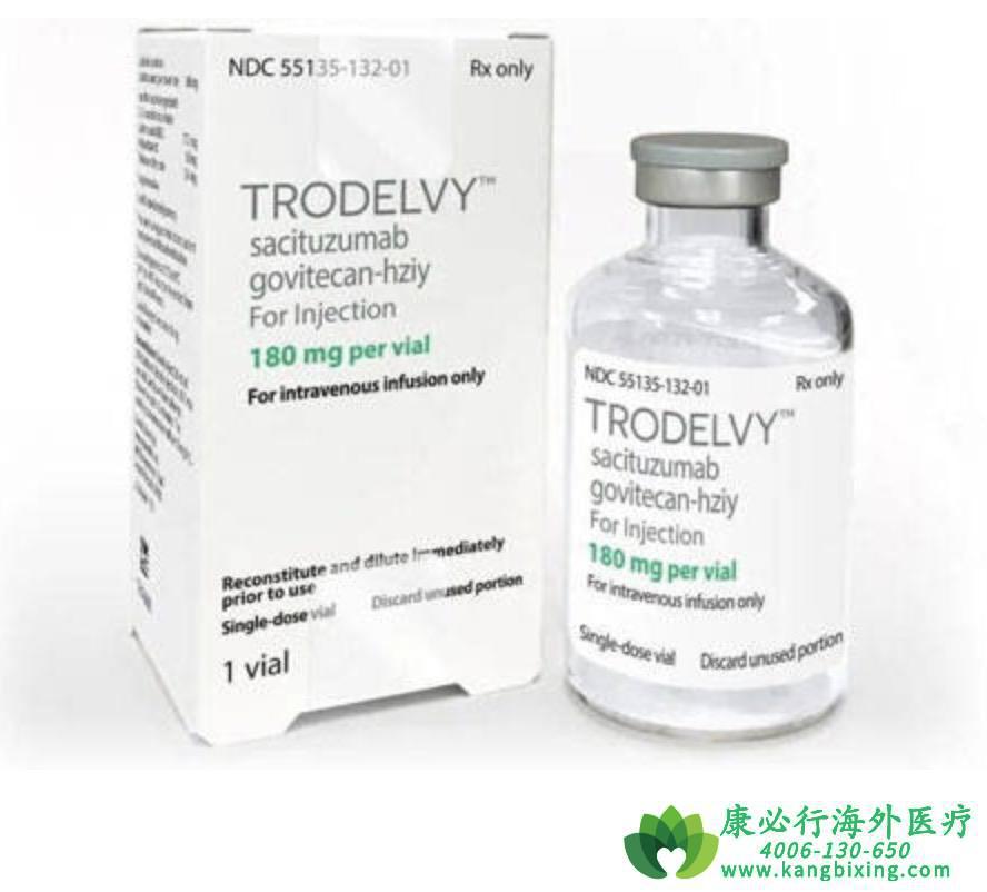 Trodelvy