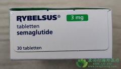 ҩ³/˾³(SEMAGLUTIDE)Щ