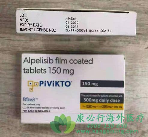 阿培利司 阿培利司