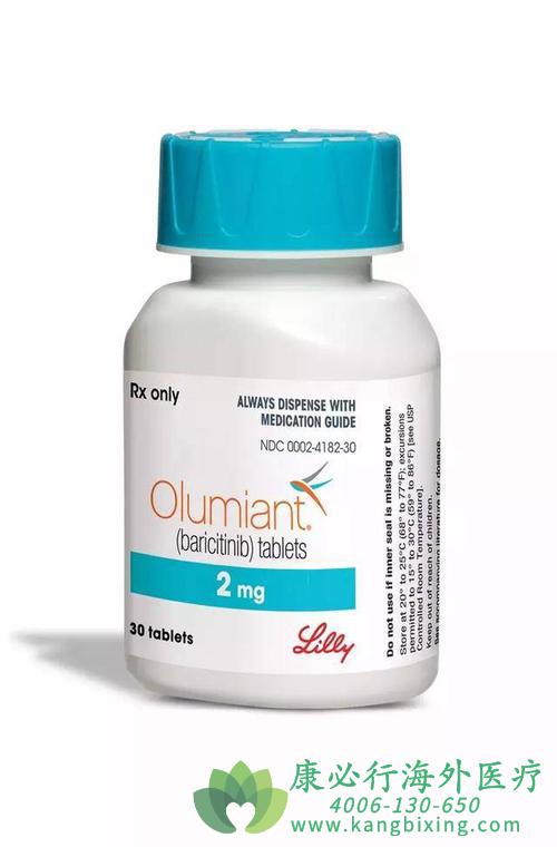 巴瑞替尼 巴瑞替尼