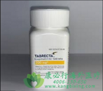 /(CAPMATINIB)METex14ͻķСϸΰ