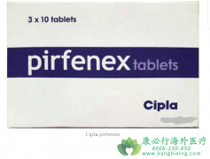 ͪ/˼(PIRFENIDONE)IPFάͼԷβЧ