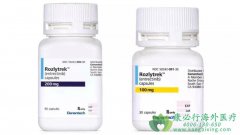 (ROZLYTREK/ENTRECTINIB)ROS1ںڷСϸΰЧ