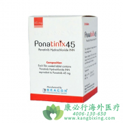 /(PONATINIB)ϻƵİȫԺЧΣ