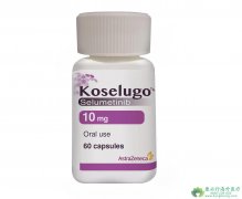 ˾(Koselugo/Selumetinib)1άЧЧҩ