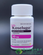 ˾(Koselugo/Selumetinib)1άонϺõЧ