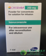 ɳ(ISAVUCONAZOLE)ëùµѡ