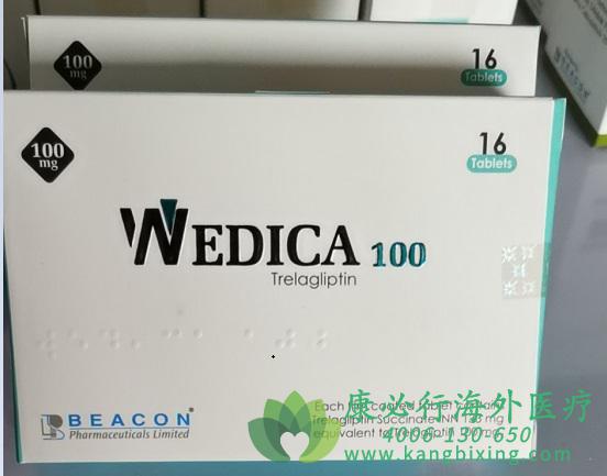 曲格列汀 曲格列汀