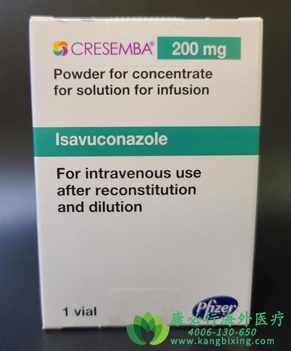 ²/ɳ(Cresemba/Isavuconazole).png