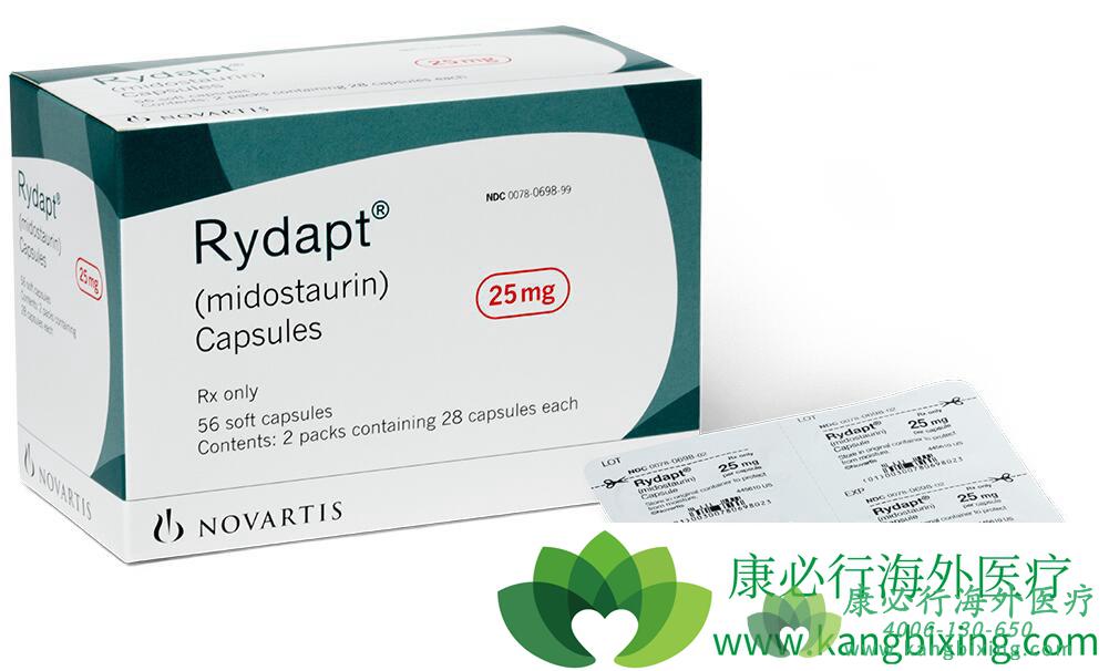 米哚妥林 米哚妥林