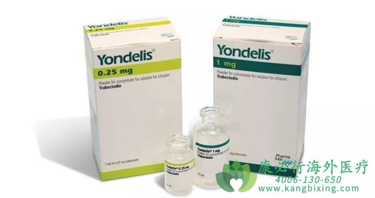 曲贝替定 曲贝替定