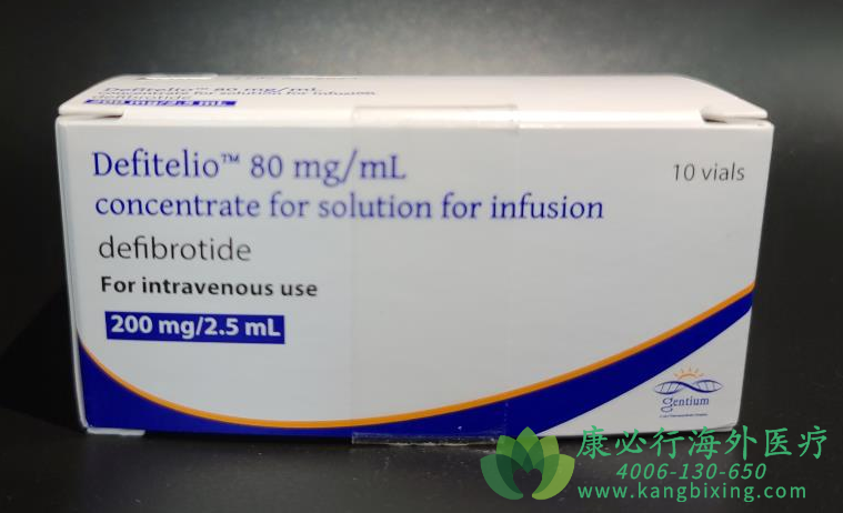 去纤苷钠 去纤苷钠