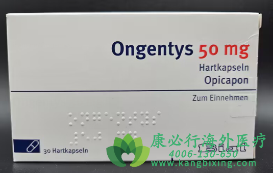 奥匹卡朋 奥匹卡朋