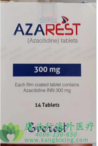 (AZACITIDINE)