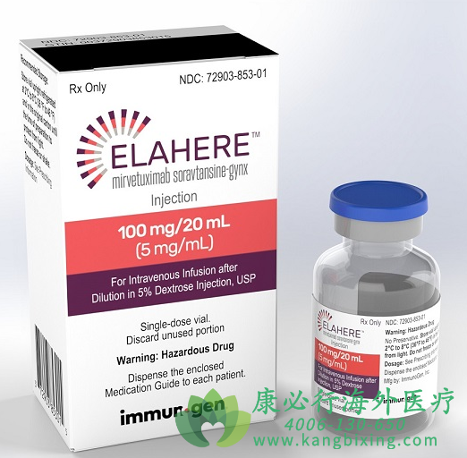 ELAHERE