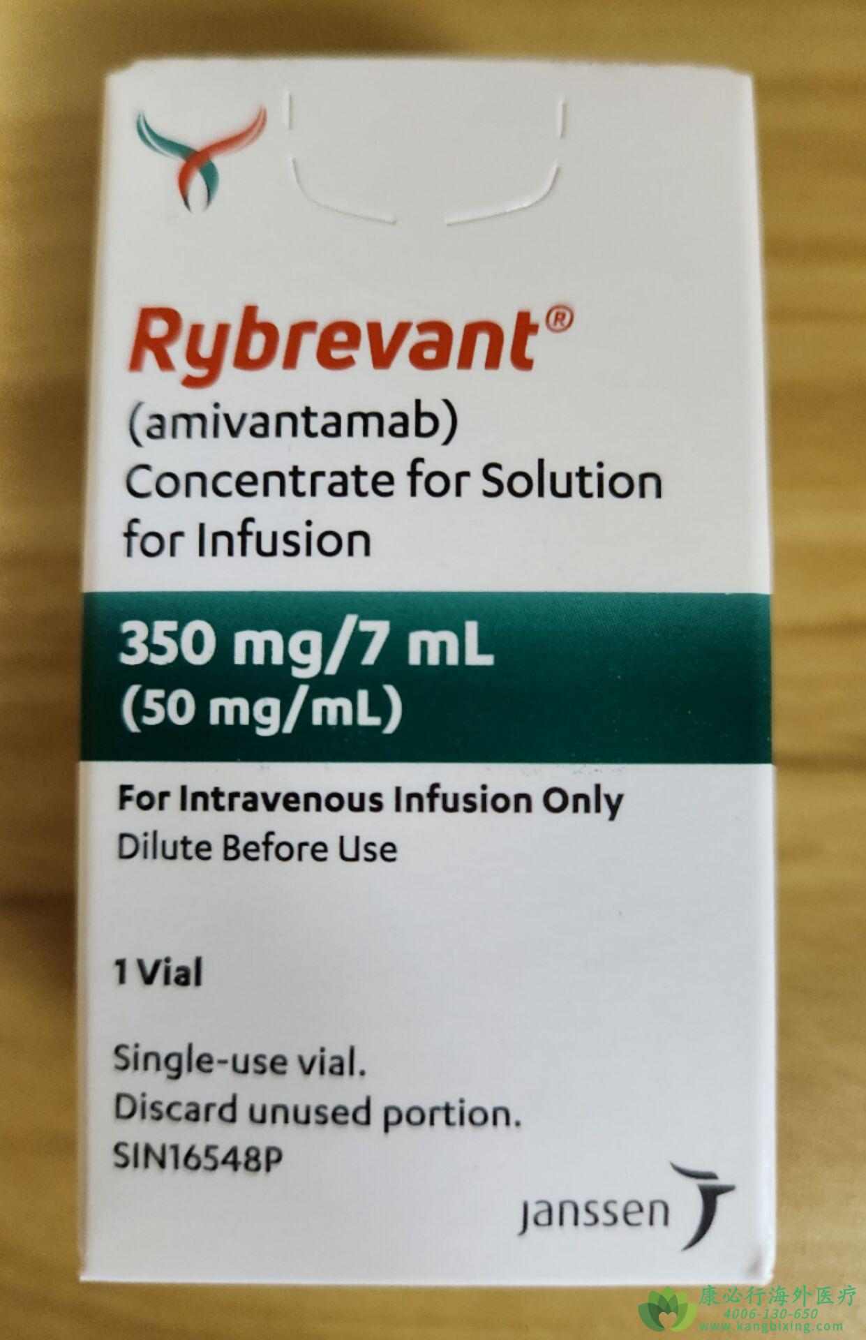 埃万妥单抗(AMIVANTAMAB/RYBREVANT)联合疗法的缓解率达到73%？