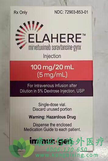 ELAhERE