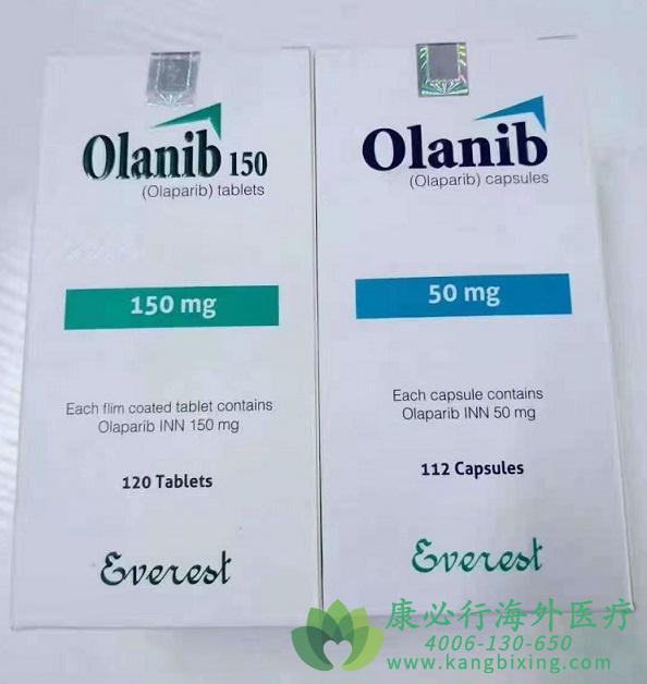 奥拉帕尼 奥拉帕尼