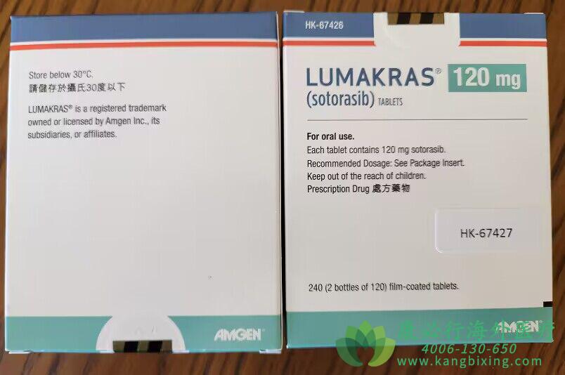 索托拉西布 索托拉西布