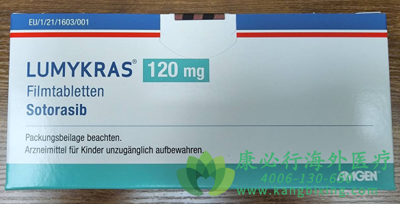 索托拉西布 索托拉西布