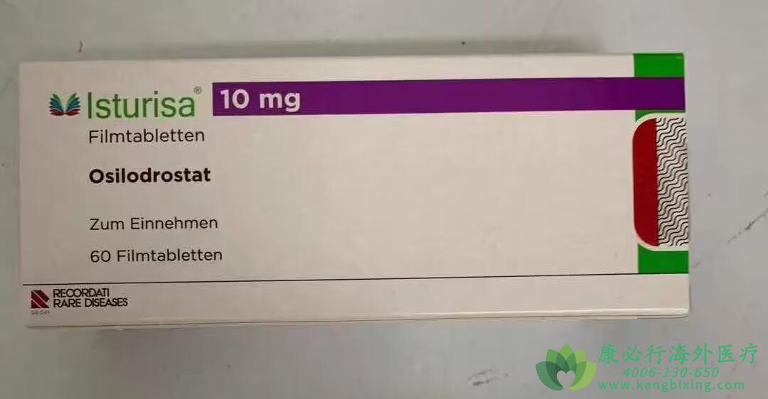 磷酸盐奥司他丁片 磷酸盐奥司他丁片