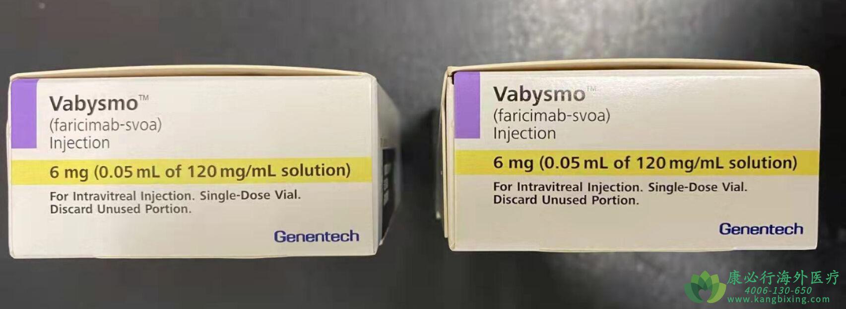 VABYSMO/FARICIMAB-SVOA