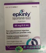 艾可瑞妥单抗(EPKINLY/EPCORITAMAB-BYSP)对于难治性弥漫大B细胞淋巴瘤疗效好吗？【康必行海外医疗】