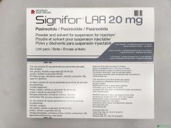 (SIGNIFOR/PASIREOTIDE)ڿ֫