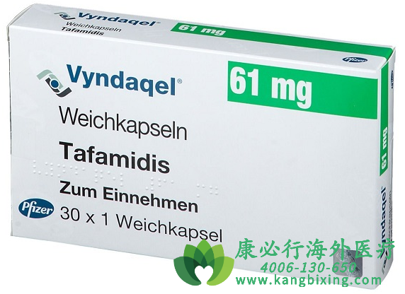 氯苯唑酸葡胺 氯苯唑酸葡胺