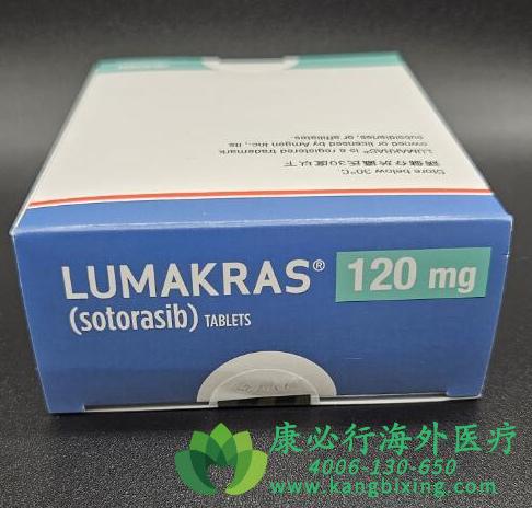 索托拉西布 索托拉西布