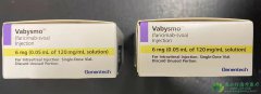 Vabysmo(FARICIMAB-svoa)ʪAMDDM