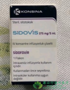 รΤ(CIDOFOVIR/SIDOVIS)ư