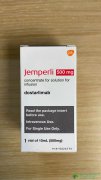 (DOSTARLIMAB/JEMPERLI)