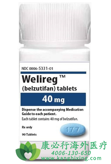 贝组替凡 贝组替凡