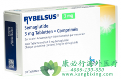 ˾³/³(SEMAGLUTIDE)