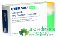 ˾³/³(SEMAGLUTIDE)ڳ˷֢е׿Խ