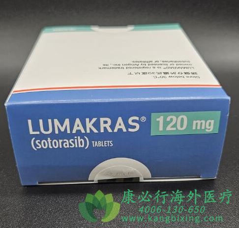 索托拉西布 索托拉西布