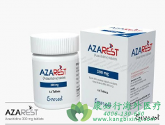 (AZACITIDINE/ONUREG)Ƽϵ