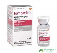 (DOSTARLIMAB/JEMPERLI)ڸ