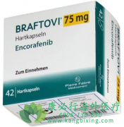 η/(ENCORAFENIB)BRAF