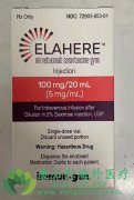 ELAHERE(MIRVETUXIMAB SORAVTANSINE)ڸ